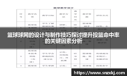 leyu乐鱼手机下载